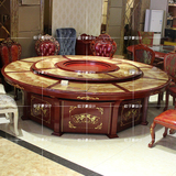 现货奢华中式实木电动餐桌椅组合 酒店大理石餐桌 自动旋转大圆台