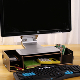 办公桌面文具收纳整理盒电脑笔记本显示器增高架护颈神器单层木质