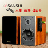 Sansui/山水 GS-6000(62C)蓝牙台式电脑音响低音炮2.0usb插卡音箱