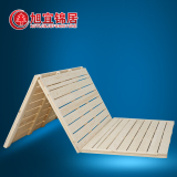 折叠实木床板硬松木床垫子排骨架1.5m1.2双人1.8米厚榻榻米床架子