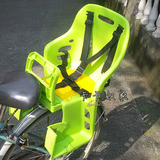 自行车儿童座椅后置 安全塑料座椅 马卡龙色