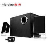 Microlab/麦博 M-200BT电脑音箱2.1低音炮木质笔记本蓝牙无线音响
