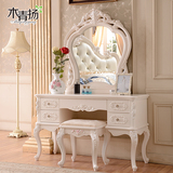 欧式梳妆台家具法式田园小户型梳妆柜 简约现代卧室梳妆台白色