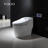 VOGO-E2000多功能全自动清洗智能马桶有水箱一体式座便包邮