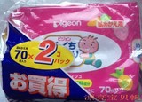 日本代购 Pigeon贝亲儿童/婴儿口手专用湿巾70枚*2包正品 补充装