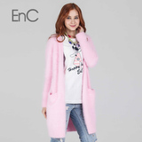 代购EnC2015新品精致时尚简约纯色长款针织开衫EHCK51108N