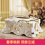 欧式奢华精致创意陶瓷纸巾盒抽纸盒家居装饰客厅茶几摆件结婚礼物