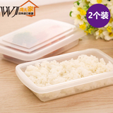 日本进口食品保鲜盒长方形耐热密封盒水果饺子厨房冰箱寿司收纳盒