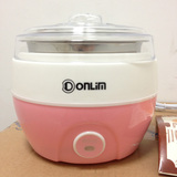 Donlim/东菱 DL-SNJ09 酸奶机 全自动家用不锈钢内胆1L正品特价