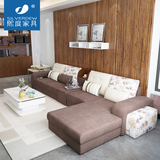 熙度客厅成套家具沙发电视柜茶几组合现代简约布艺沙发组合套装