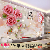 古埃伦玉雕牡丹玫瑰花家和富贵背景墙纸客厅卧室墙布大型壁画壁纸