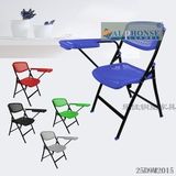 折叠镂空培训椅带写字板 大号会议椅课室网吧椅 简易家用折叠椅