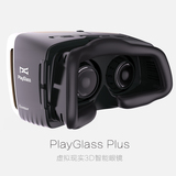 预售playglass Plus版虚拟现实3D智能眼镜（3D电影/VR游戏）