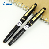 日本进口PILOT百乐78G金尖钢笔 学生专用硬笔钢笔 商务办公墨水笔