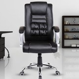 品牌电脑椅 家用办公椅人体工学特价老板椅 实用 时尚升降转椅子
