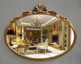 新款简约欧式美式经典椭圆形壁挂镜子卫浴镜浴室镜梳妆镜化妆镜子