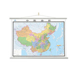 【2015】中国全图4全开 专业挂图 2米*1.5米 比例尺1：18000000  书房挂图 教室挂图 办公室挂图 会议室挂图 中国地图挂图