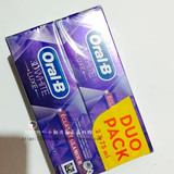 法国代购 ORAL B欧乐B 最新特效美白牙膏 3D WHITE 75ML 特价预定
