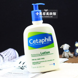 台湾代购正品加拿大Cetaphil/丝塔芙舒特肤温和润肤乳液保湿591ml
