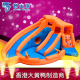 博士豚 充气滑滑梯儿童游乐场幼儿园大型玩具城堡蹦蹦床淘气堡
