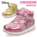 迪士尼女童鞋女童运动鞋秋冬款儿童运动鞋高帮加绒棉鞋宝宝休闲鞋