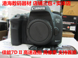 佳能 7D Mark II 7D2 7DII 99新 包装全 支持置换 专业单反相机