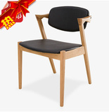 北欧宜家水曲柳椅 扶手椅子 时尚简约实木餐椅 咖啡厅椅子休闲椅