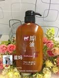 现货 日本熊野油脂天然弱酸性无硅油马油洗发水沐浴露护发素600ml