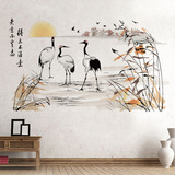 中式自粘贴卧室客厅书房办公室字画墙贴家装饰中国风山水图贴纸