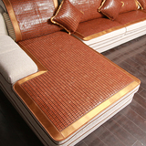 夏季麻将凉席沙发垫麻将坐垫沙发垫子欧式防滑简约现代红木沙发垫