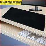 网吧电脑超大尺寸鼠标垫 布艺防滑包边办公桌垫特大笔记本键盘垫
