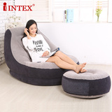 INTEX懒人沙发 折叠床懒人椅单人沙发床 电脑椅飘窗椅豆袋榻榻米