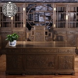 红木办公桌家具 鸡翅木办公台书柜书架博古架组合 中式实木写字台