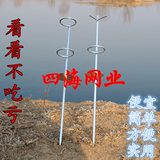 特价钓鱼垂钓渔具简易海竿支架海杆抛手竿鱼竿地插架子中国47厘米