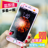 阿仙奴 iphone6 plus钢化玻璃膜 苹果6s plus手机彩膜5.5卡通全屏