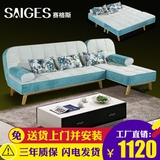 可折叠可拆洗沙发床1.8米 多功能小户型双人实木两用布艺沙发组合