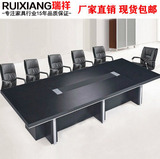 厂家直销办公家具大型会议桌板式办公桌简约现代洽谈桌条形桌特价