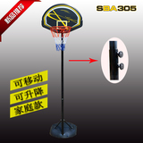 SBA305-016儿童青少年篮球架室内挂式篮球框可升降移动篮球架子
