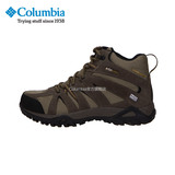 Columbia/哥伦比亚16春夏新品男款360度防水透气高帮徒步鞋BM6007