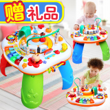 谷雨儿童宝宝婴儿学习桌玩具益智1-3岁男女早教礼物亲子游戏桌