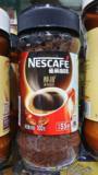 雀巢单瓶醇品速溶咖啡100g瓶装 正品无糖 大量特价批发