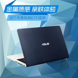 Asus/华硕 顽石 k401lA401LB5200轻薄独显笔记本高清游戏手提电脑