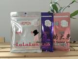 日本lululun高保湿美白补水面膜组合 粉色+白色+蓝色3袋装 35片