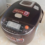 Joyoung/九阳 JYF-50FS69电饭煲5L正品3-4-6人家用大容量饭锅特价