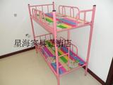 厂家直销幼儿园床铺批发/儿童床/上下床/铁床/高低床双层床