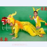 儿童十二生肖动物表演服装 小龙人演出服 黄龙卡通动物造型服特价