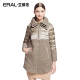 艾莱依2015正品秋冬新款修身显瘦韩版中长款羽绒服女ERAL6055D