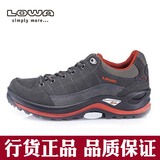 15新款LOWA 男式低帮鞋RENEGADE III GTX户外防水登山鞋L310960