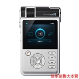 Hifiman HM-650无损音乐播放器 HIFI高保真MP3随声听HM650包顺丰