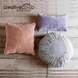 可立特Creative Home美式乡村 夹棉鸭绒方形抱枕